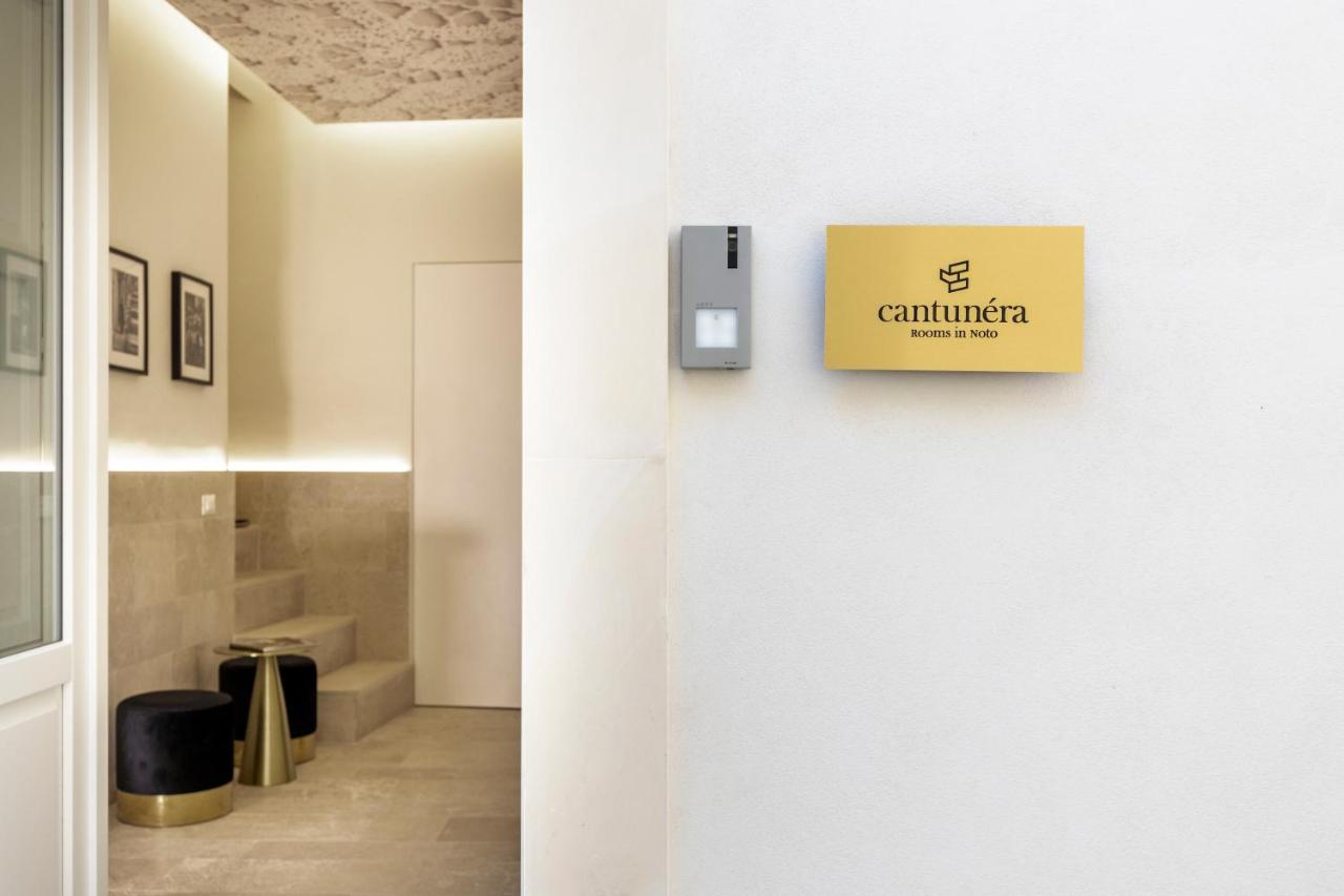 Cantunera Rooms Noto Zewnętrze zdjęcie
